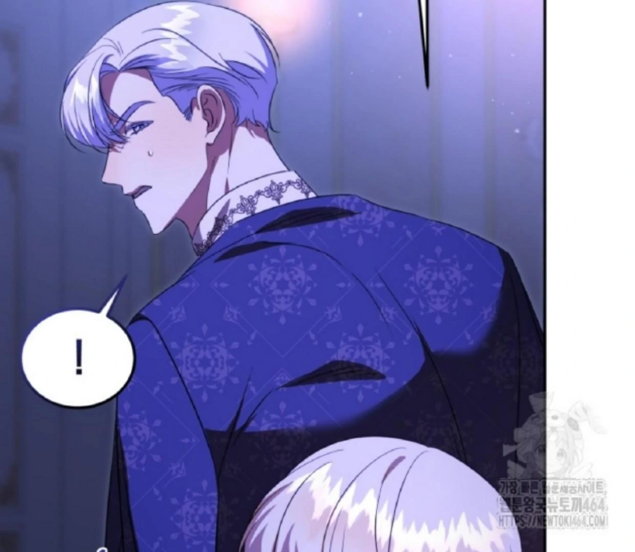 My lover’s personality is a little strange Chapter 47 page 179