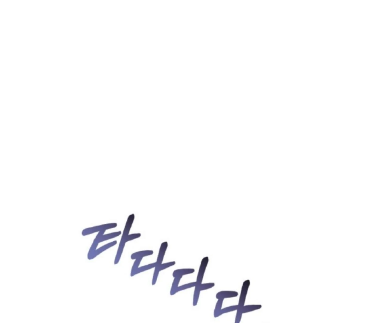 My lover’s personality is a little strange Chapter 47 page 183