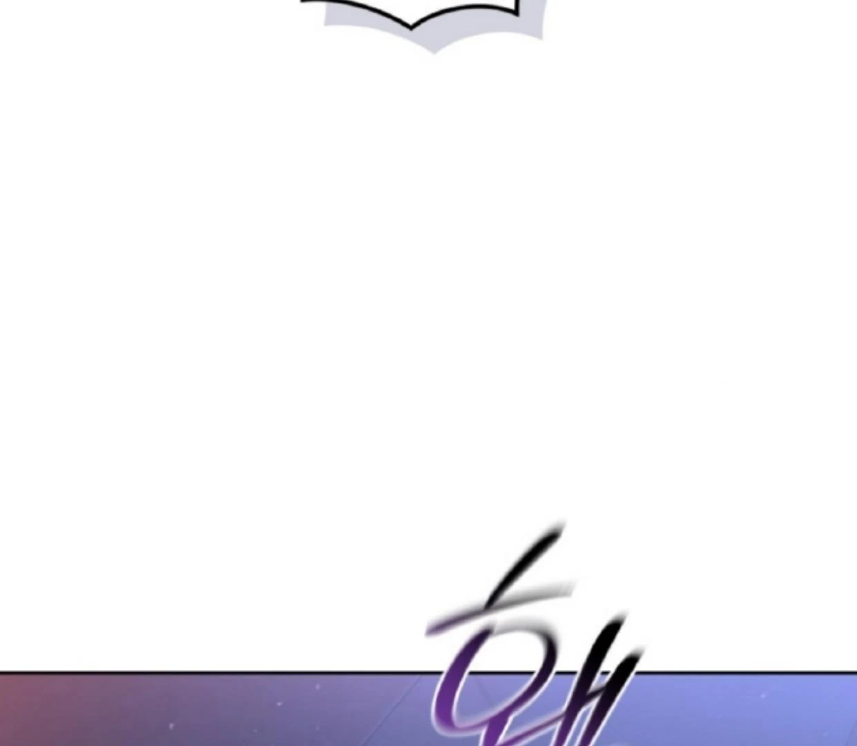 My lover’s personality is a little strange Chapter 47 page 186