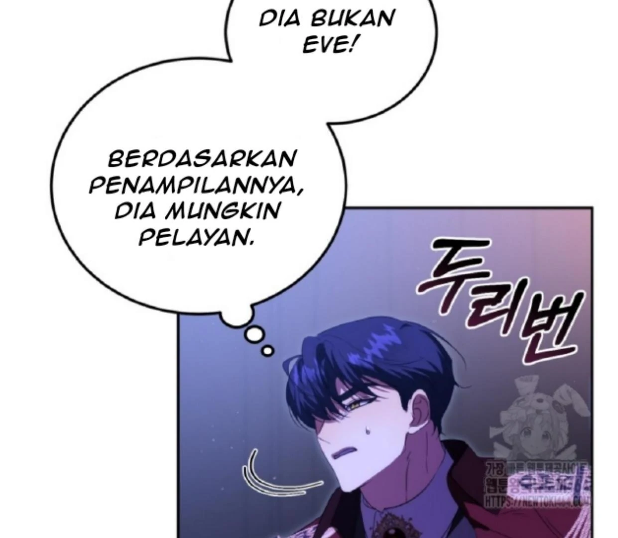 My lover’s personality is a little strange Chapter 47 page 189