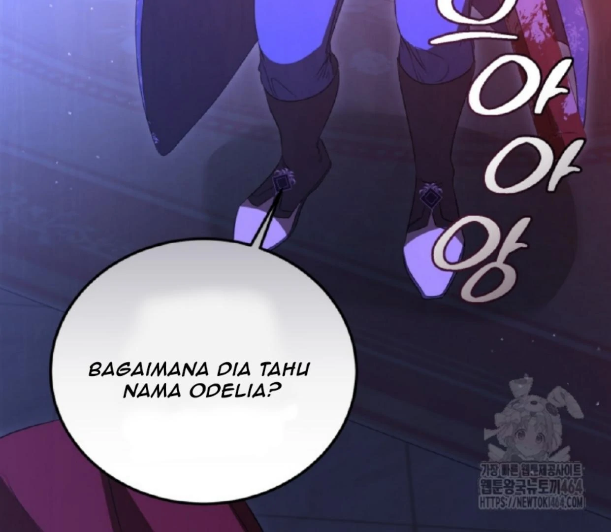 My lover’s personality is a little strange Chapter 47 page 204