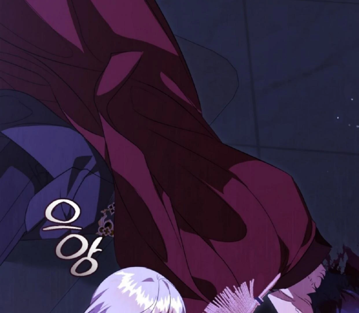 My lover’s personality is a little strange Chapter 47 page 205