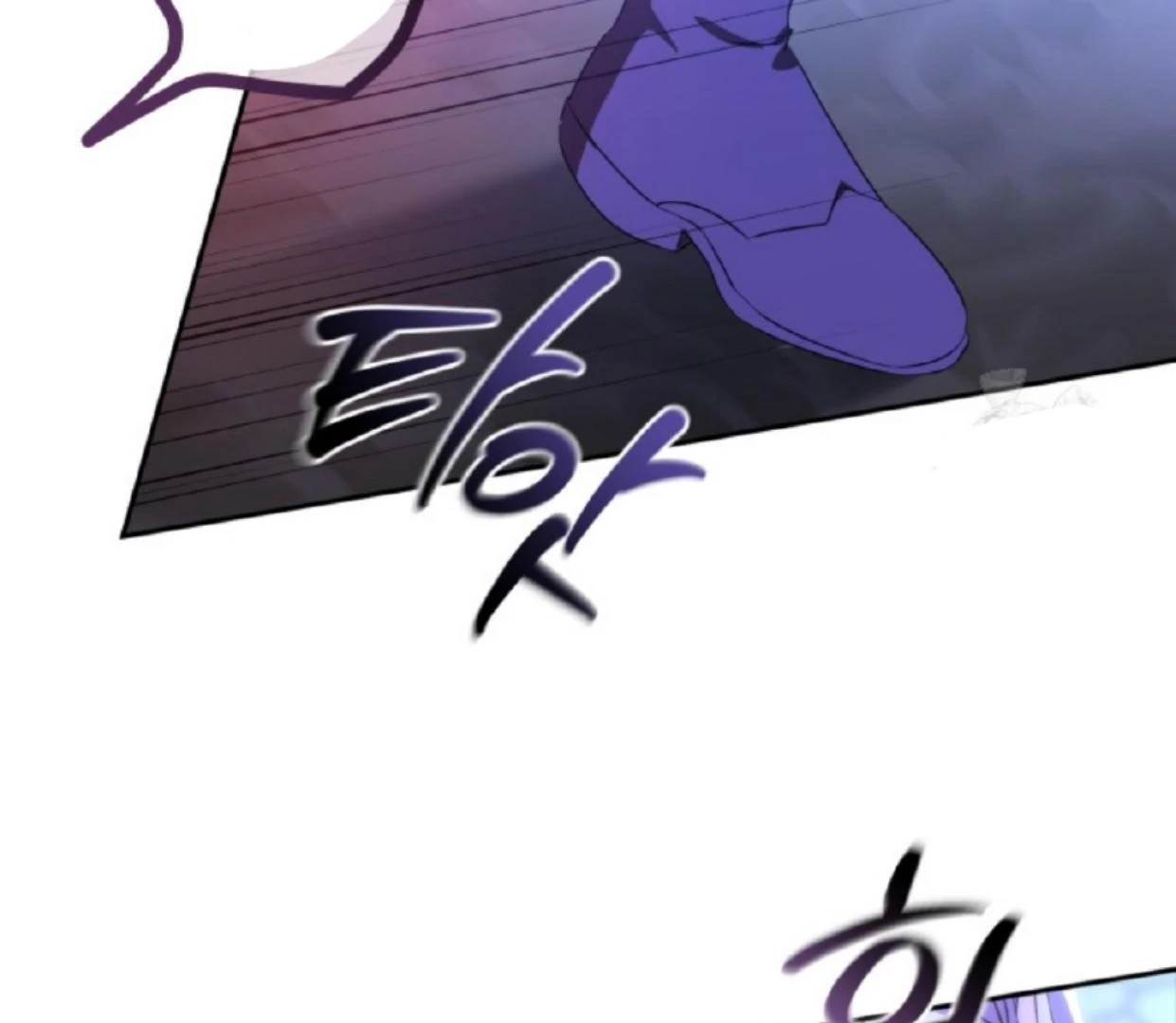 My lover’s personality is a little strange Chapter 47 page 211