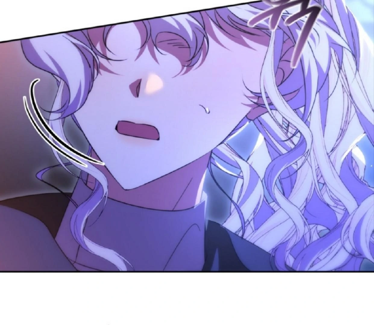 My lover’s personality is a little strange Chapter 47 page 212