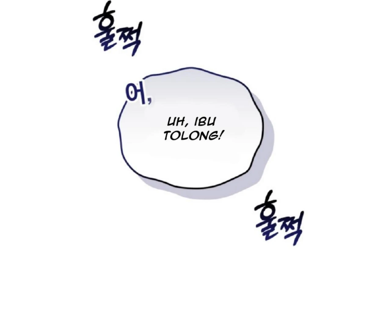 My lover’s personality is a little strange Chapter 47 page 213