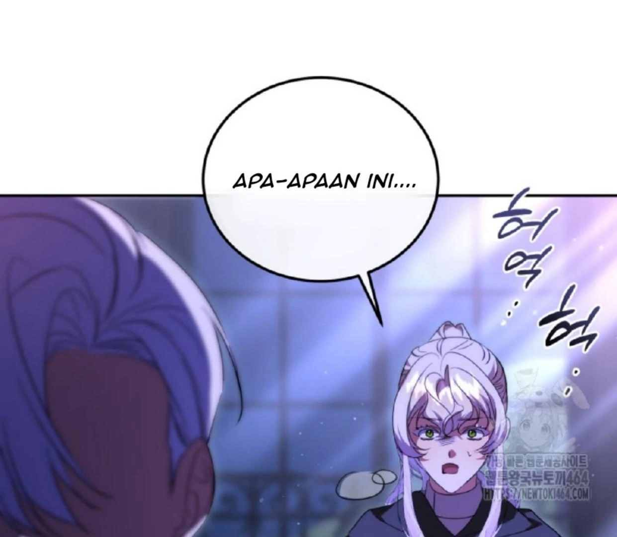 My lover’s personality is a little strange Chapter 47 page 214