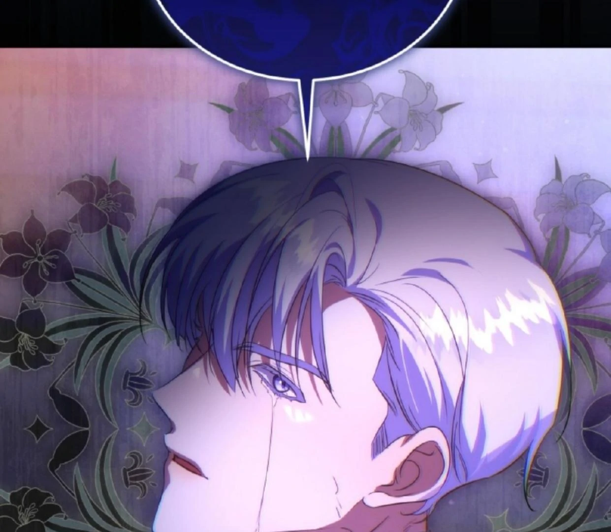 My lover’s personality is a little strange Chapter 47 page 217