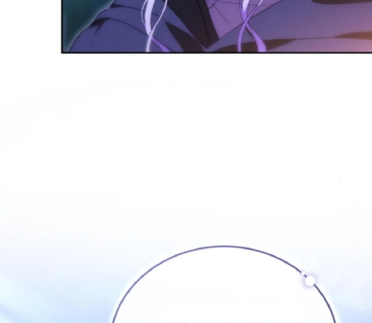 My lover’s personality is a little strange Chapter 47 page 21