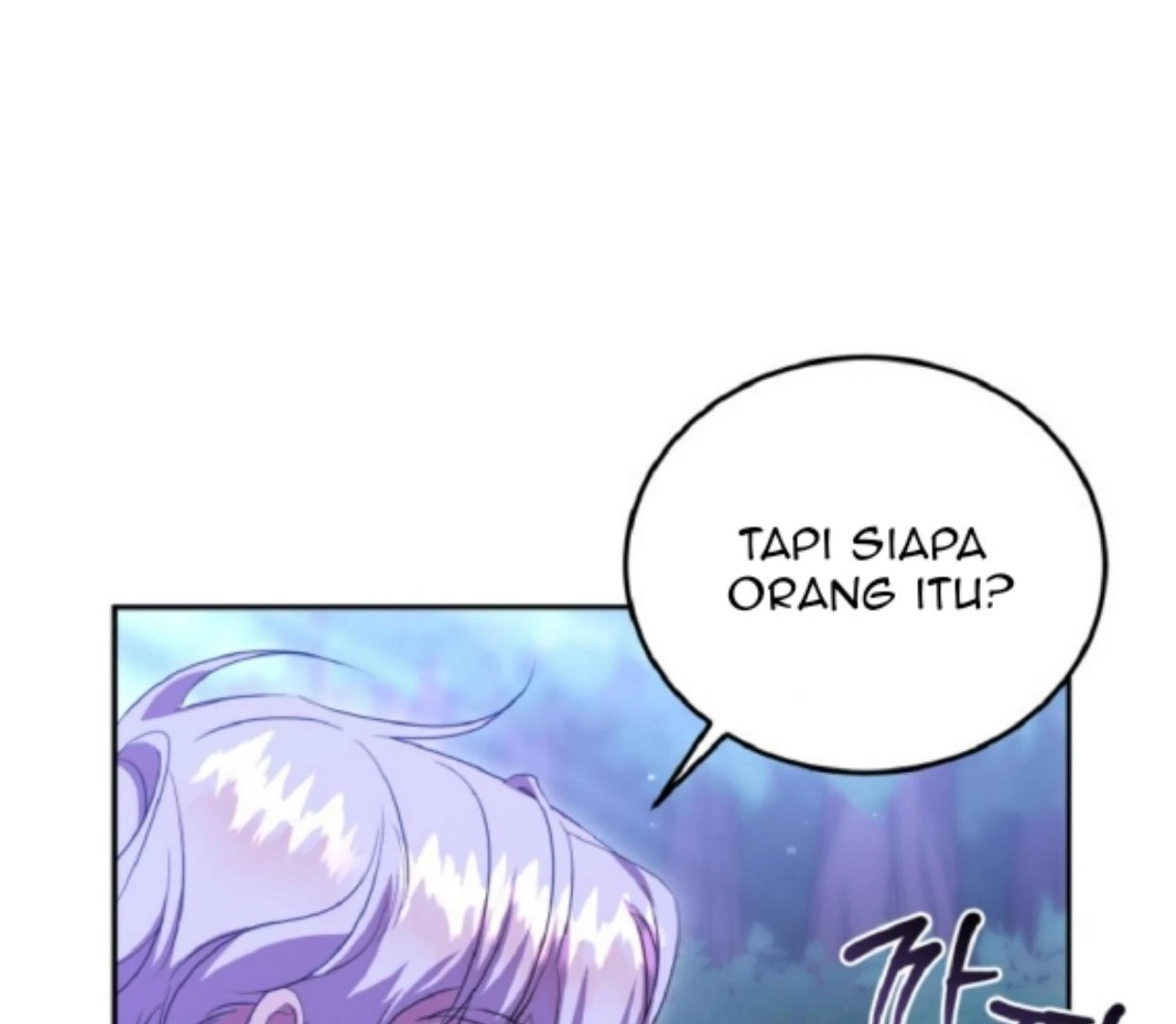 My lover’s personality is a little strange Chapter 47 page 34