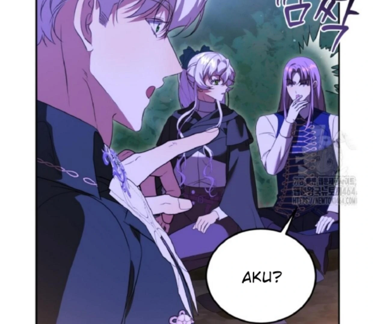 My lover’s personality is a little strange Chapter 47 page 35