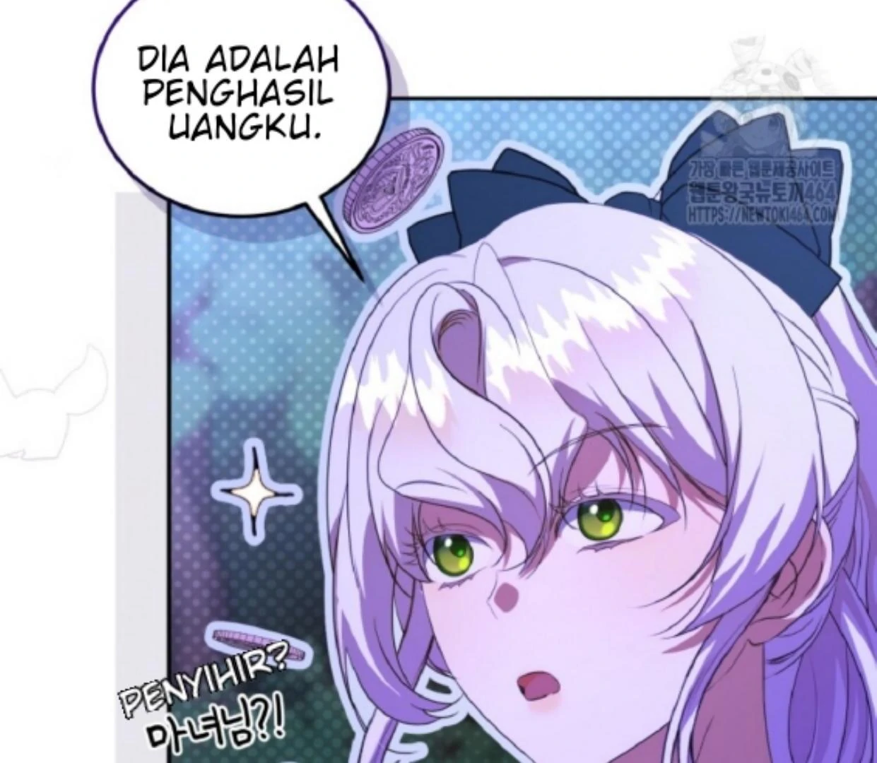 My lover’s personality is a little strange Chapter 47 page 37
