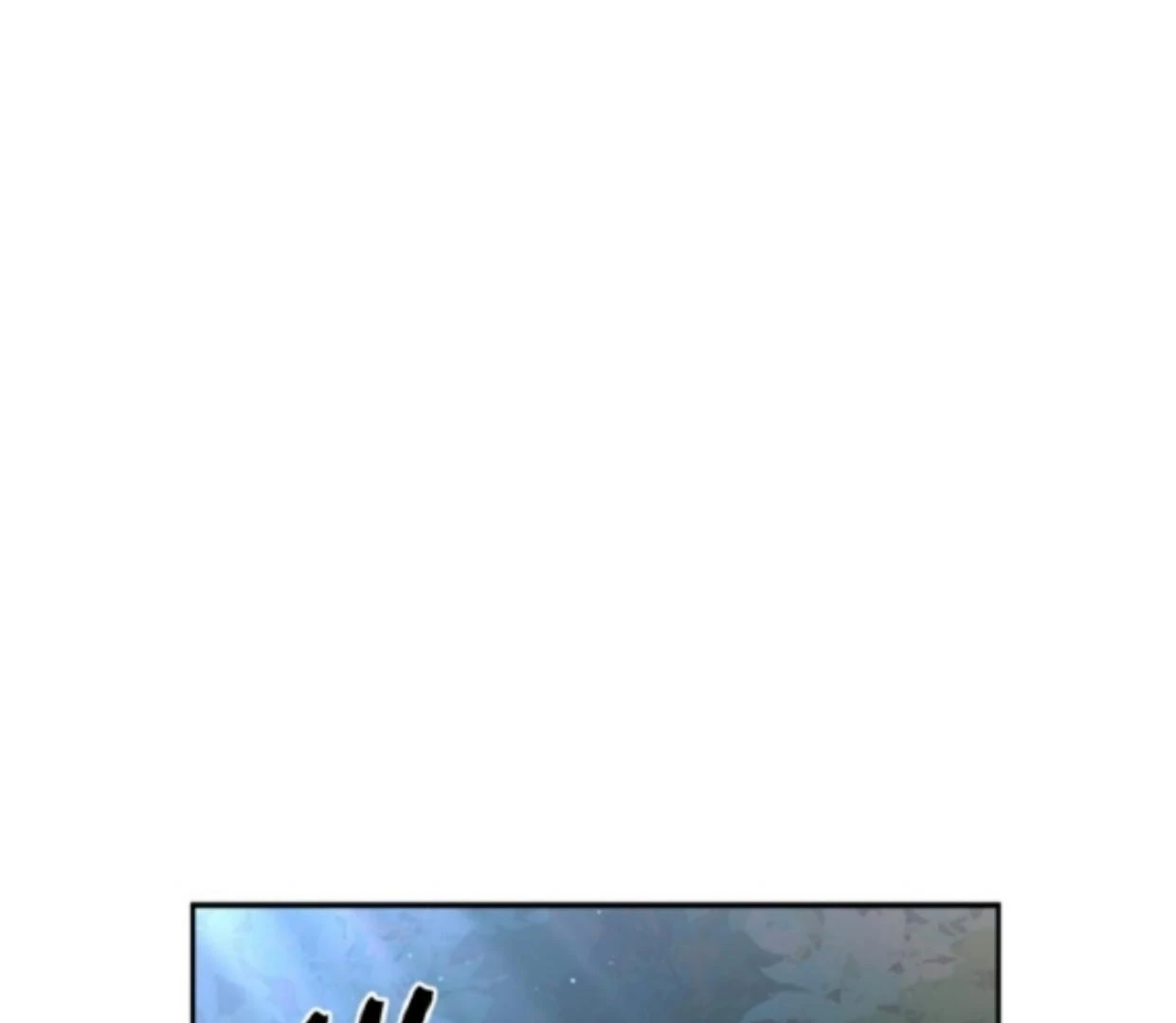 My lover’s personality is a little strange Chapter 47 page 42