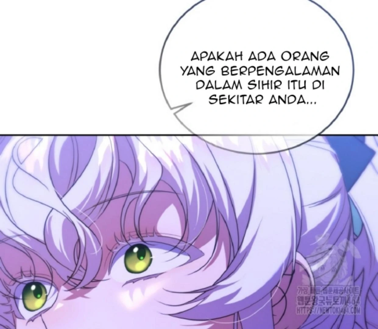 My lover’s personality is a little strange Chapter 47 page 4