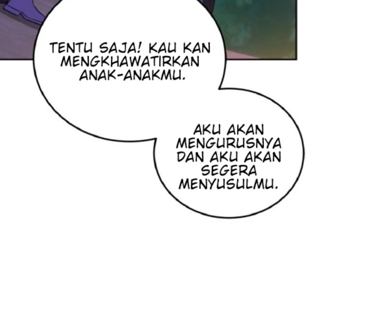 My lover’s personality is a little strange Chapter 47 page 49
