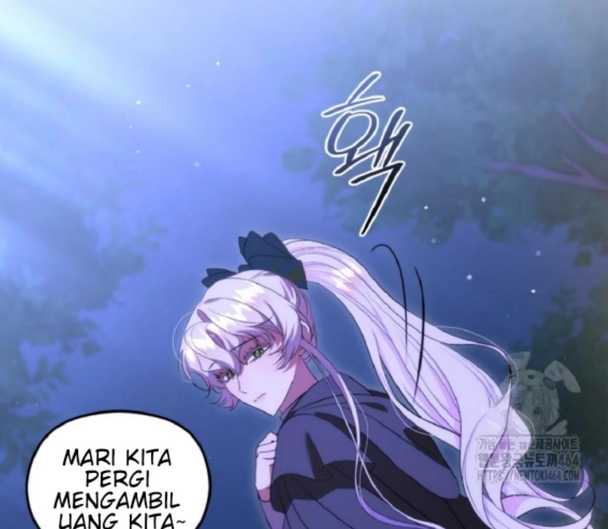 My lover’s personality is a little strange Chapter 47 page 53
