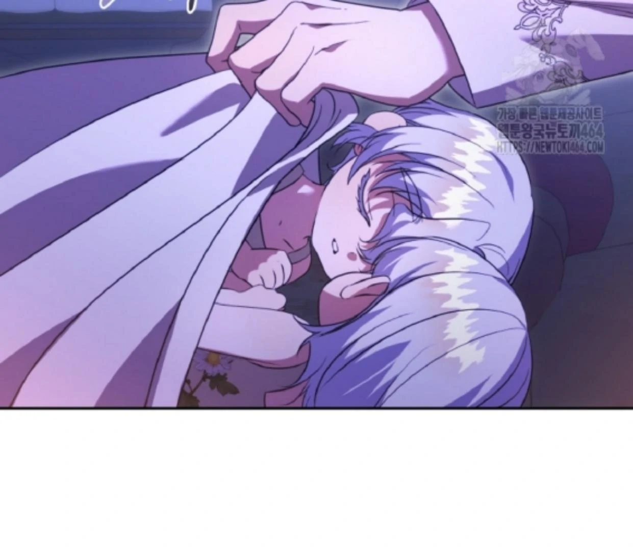 My lover’s personality is a little strange Chapter 47 page 76