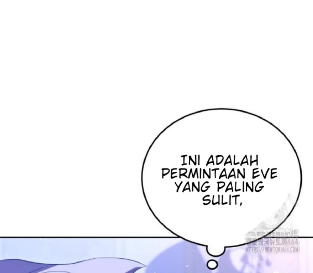 My lover’s personality is a little strange Chapter 47 page 82