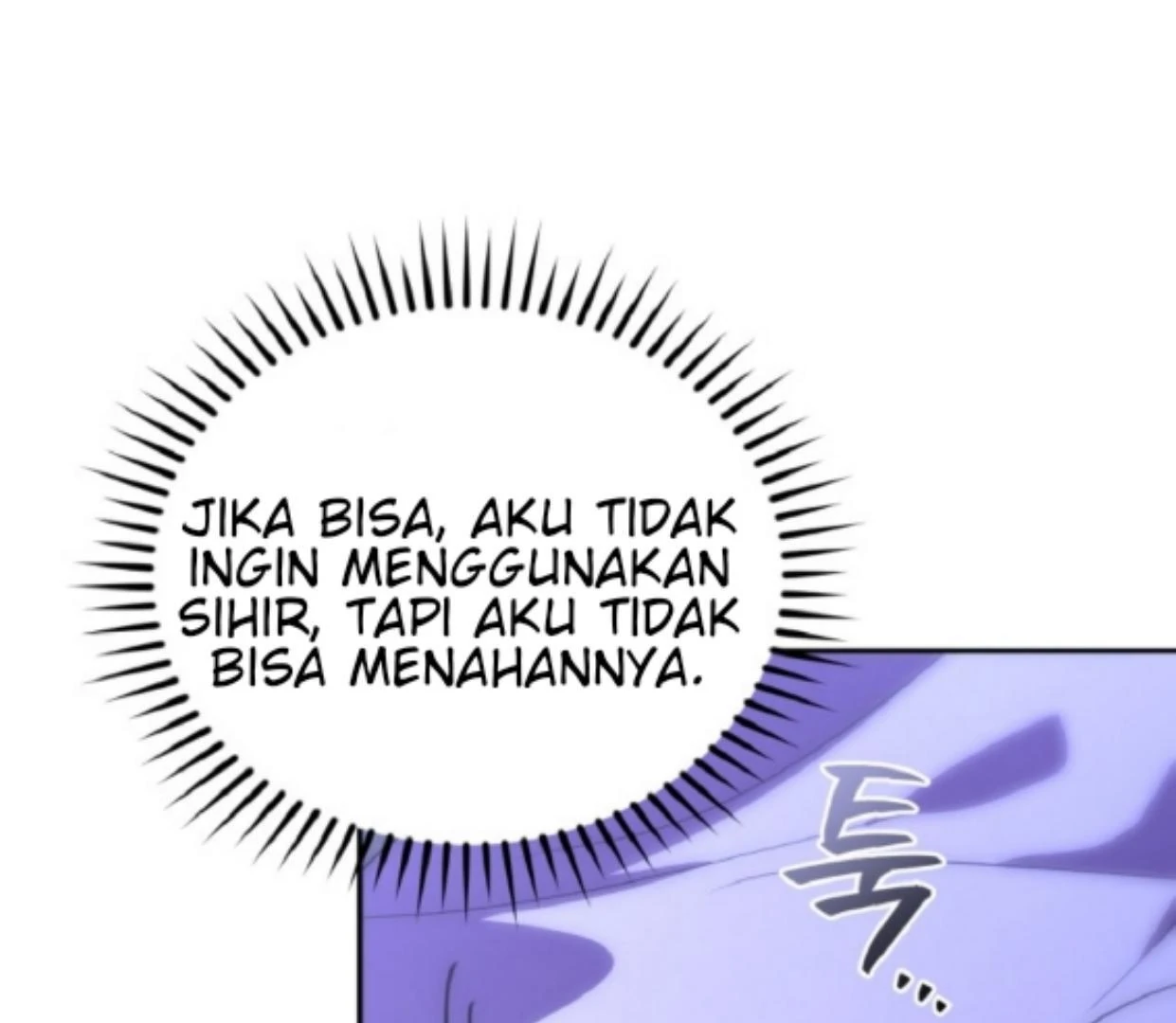 My lover’s personality is a little strange Chapter 47 page 84
