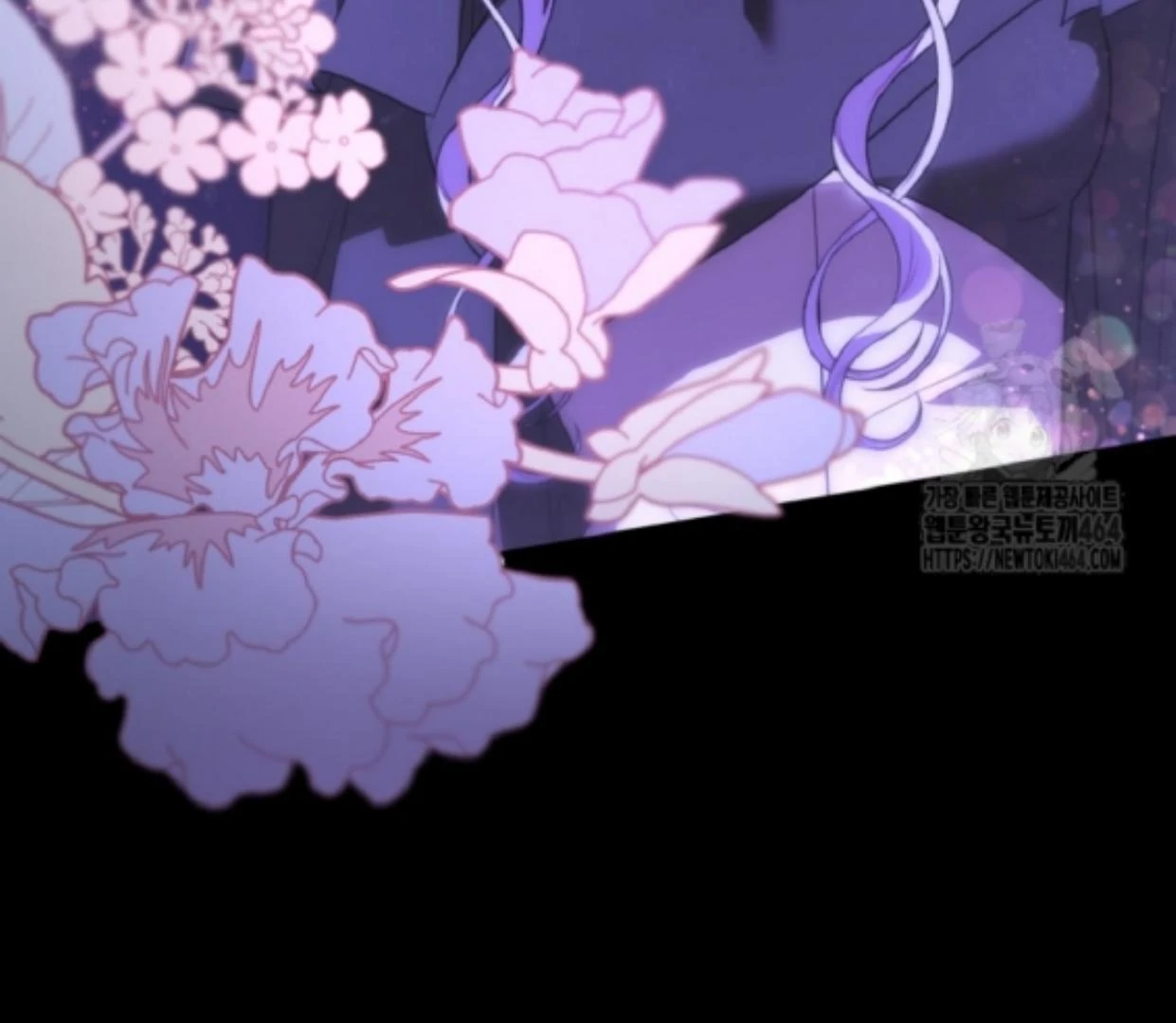 My lover’s personality is a little strange Chapter 47 page 94