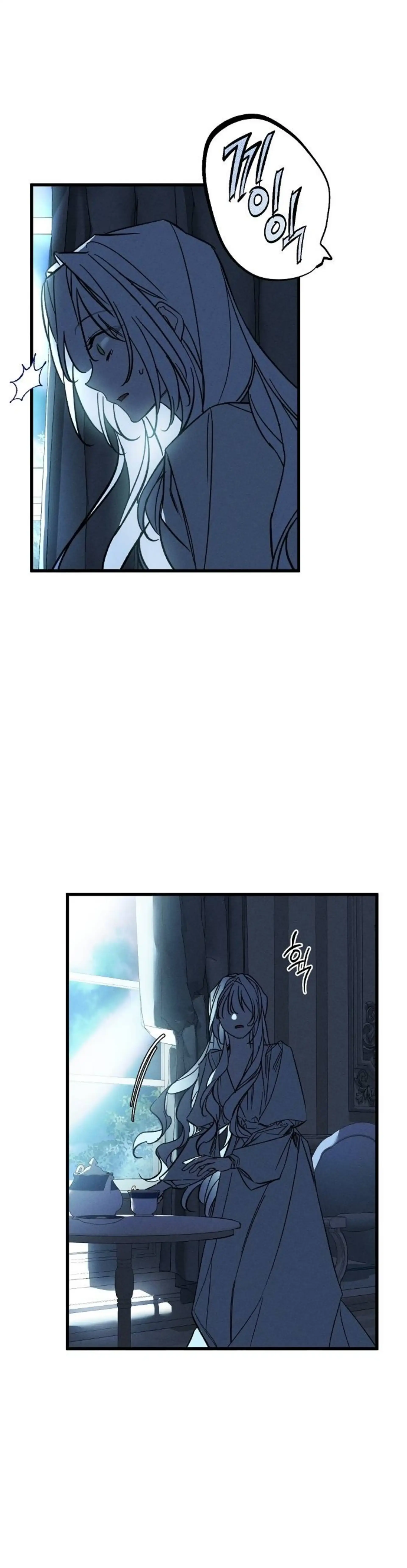 My Resentful Husband Lost His Memories Chapter 26 page 40