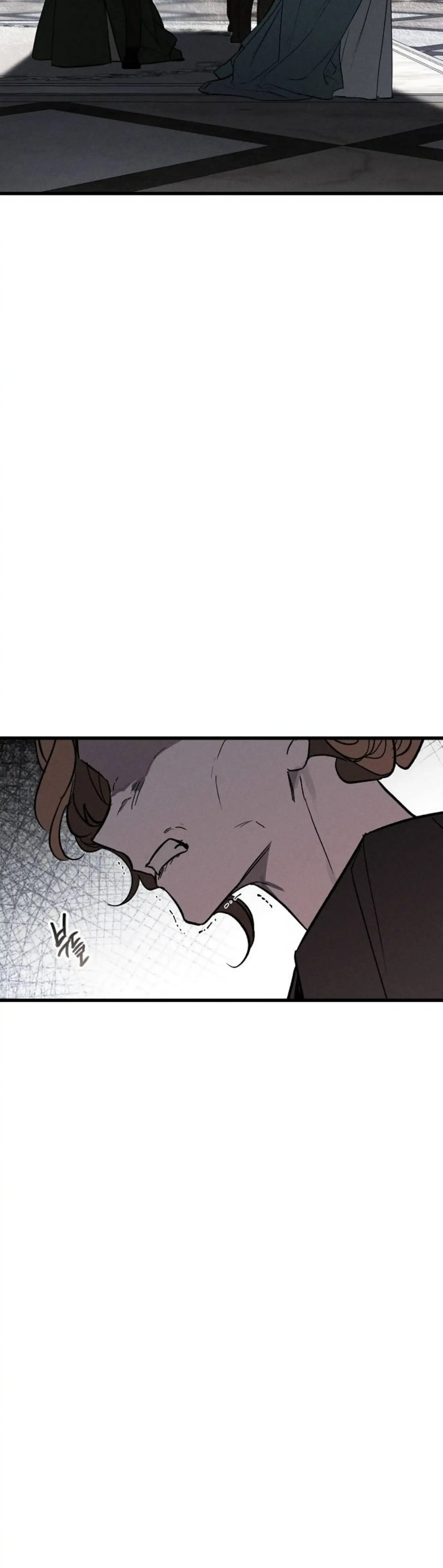 My Resentful Husband Lost His Memories Chapter 31 page 15