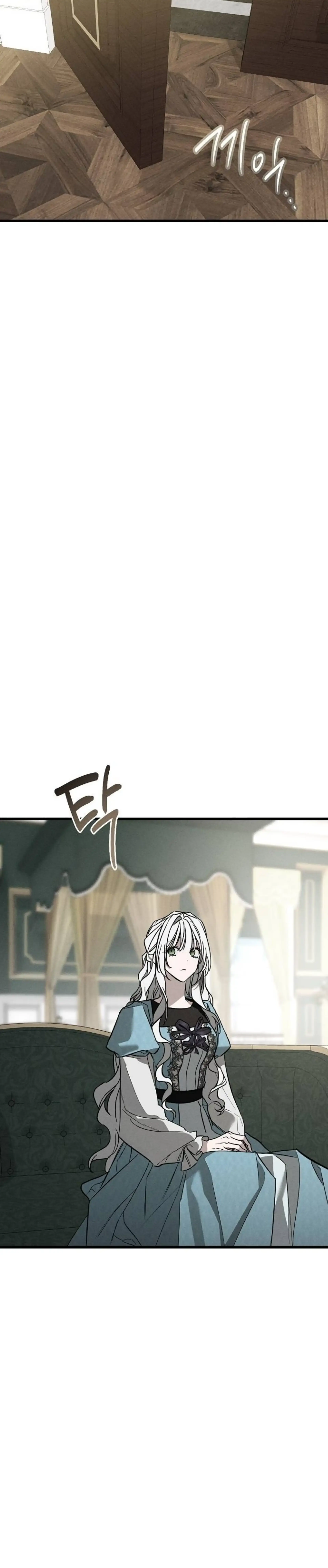 My Resentful Husband Lost His Memories Chapter 31 page 32