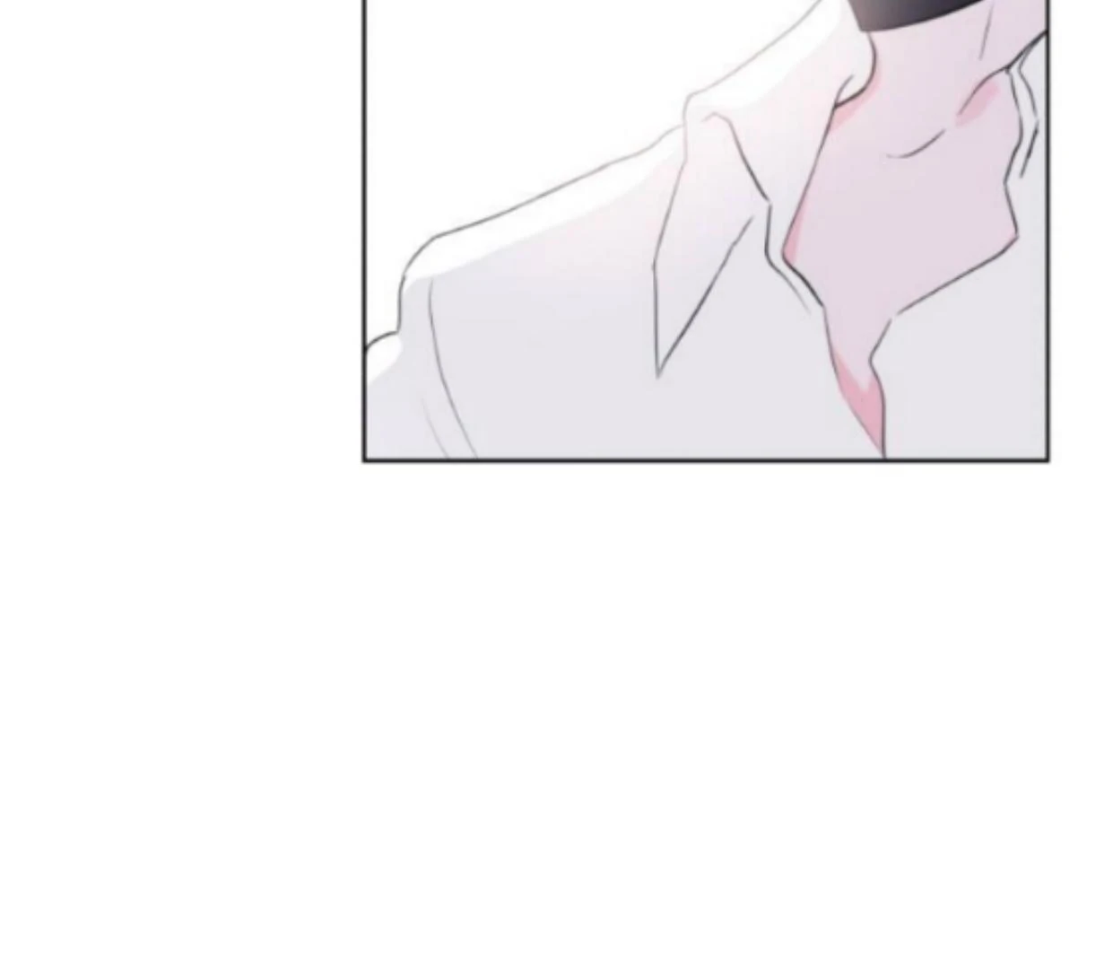 My Salty Love Chapter 1 page 10