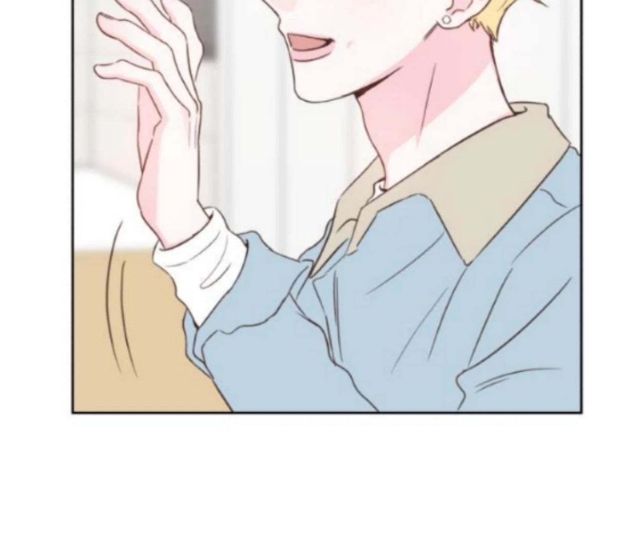My Salty Love Chapter 1 page 119