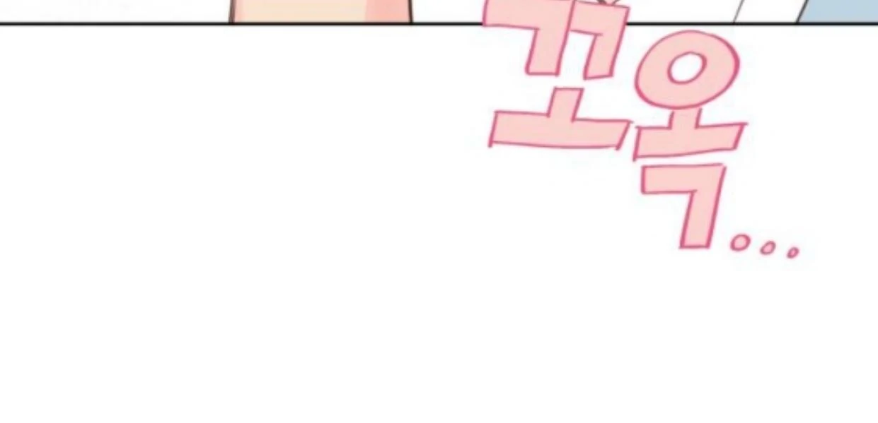 My Salty Love Chapter 1 page 125