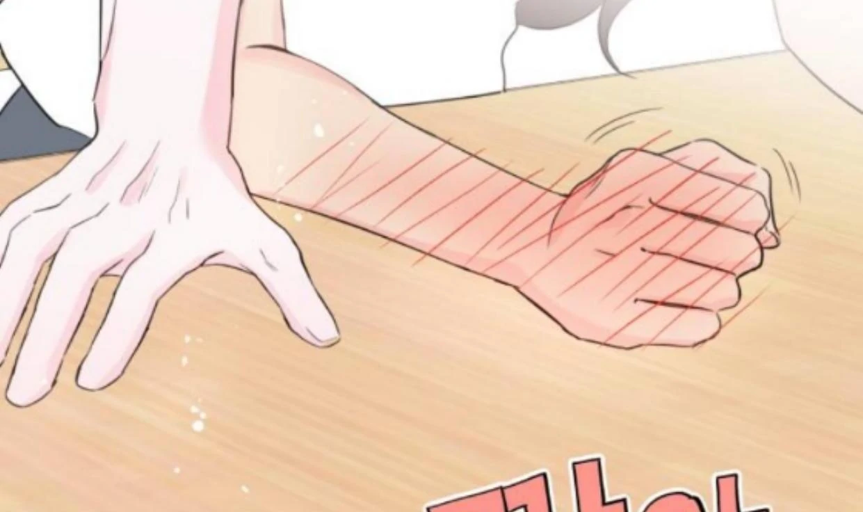 My Salty Love Chapter 1 page 203