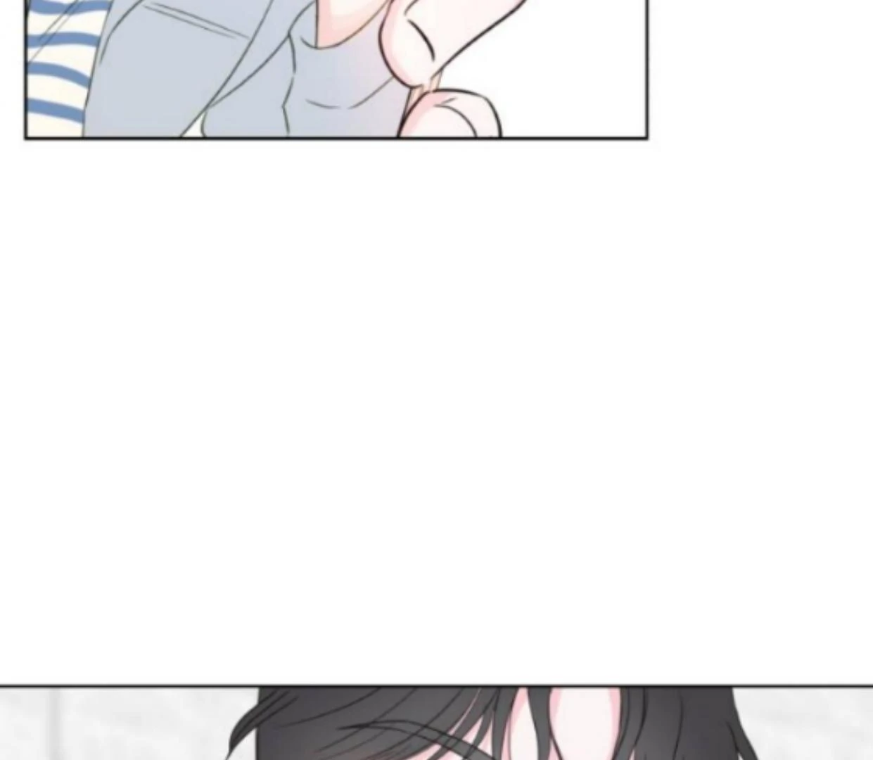 My Salty Love Chapter 1 page 207