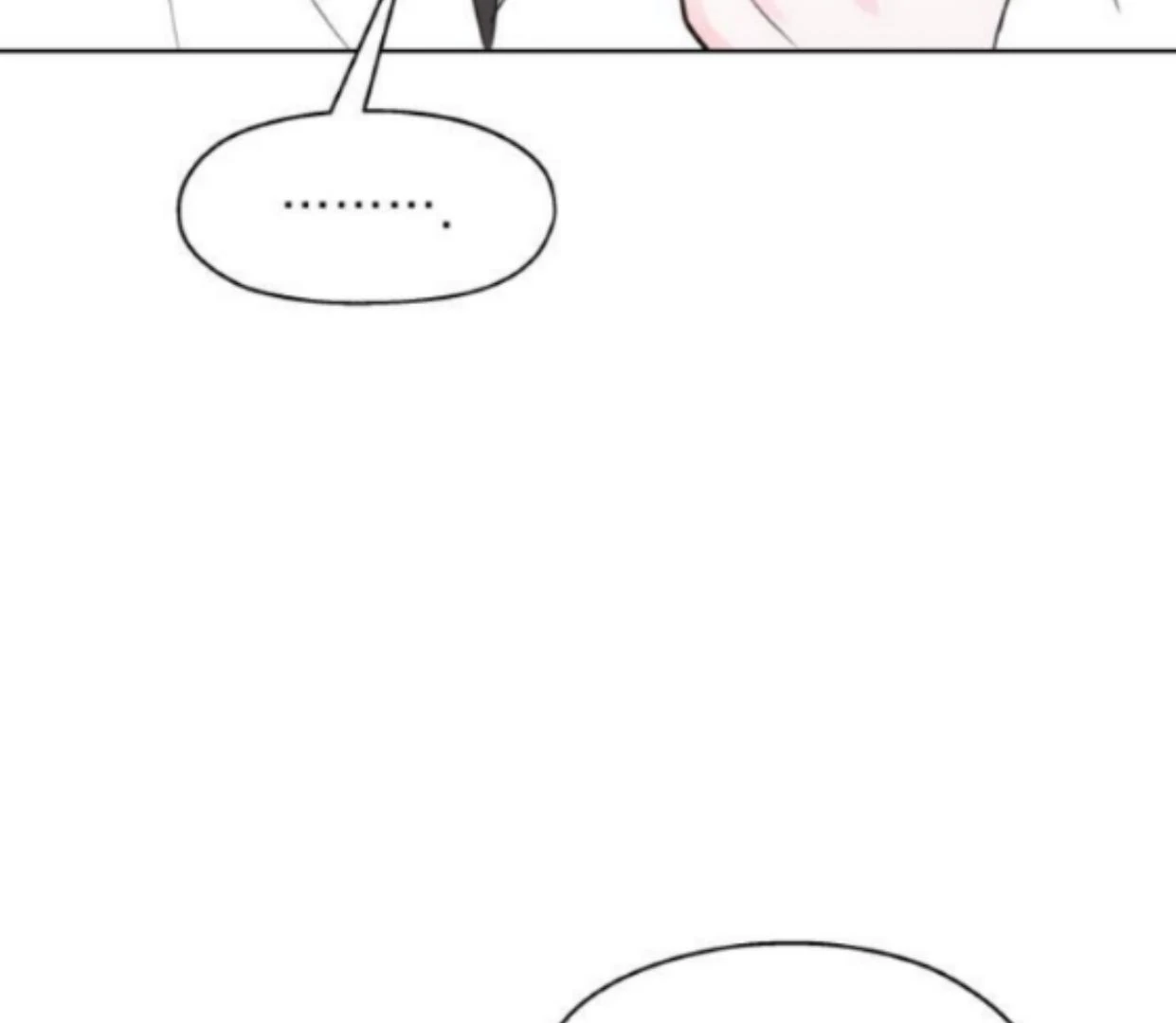 My Salty Love Chapter 1 page 209