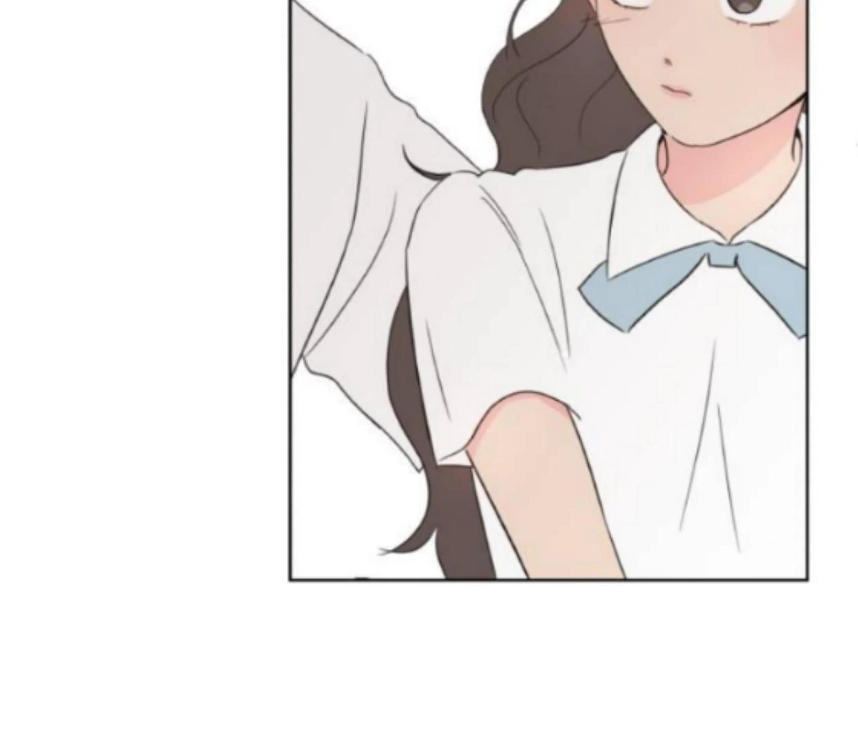 My Salty Love Chapter 1 page 212