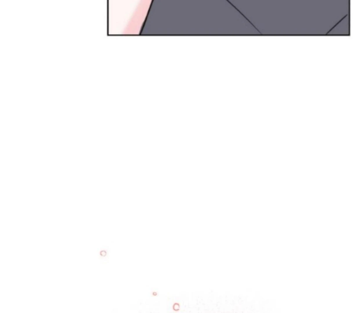 My Salty Love Chapter 1 page 241