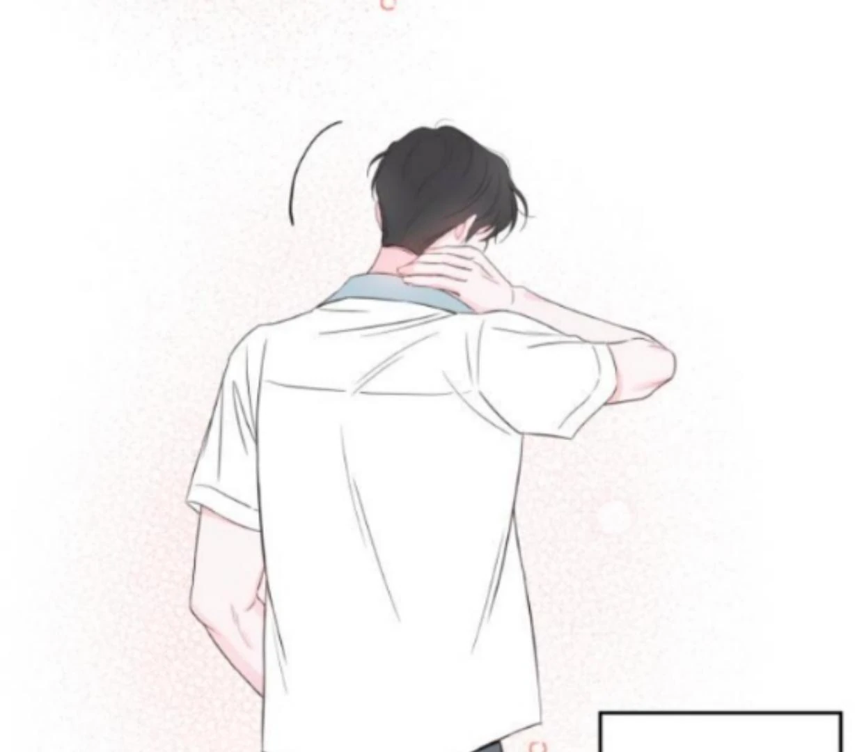My Salty Love Chapter 1 page 243