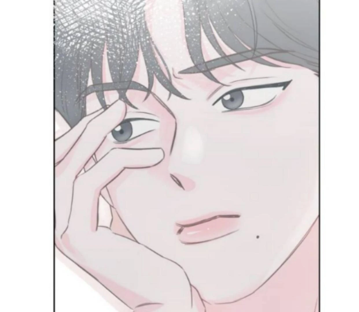 My Salty Love Chapter 1 page 253