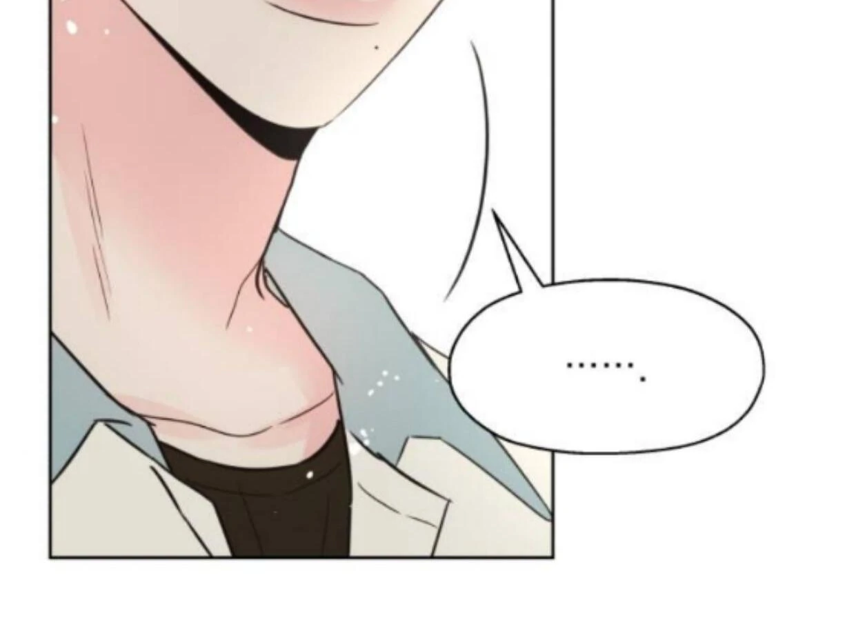 My Salty Love Chapter 1 page 32
