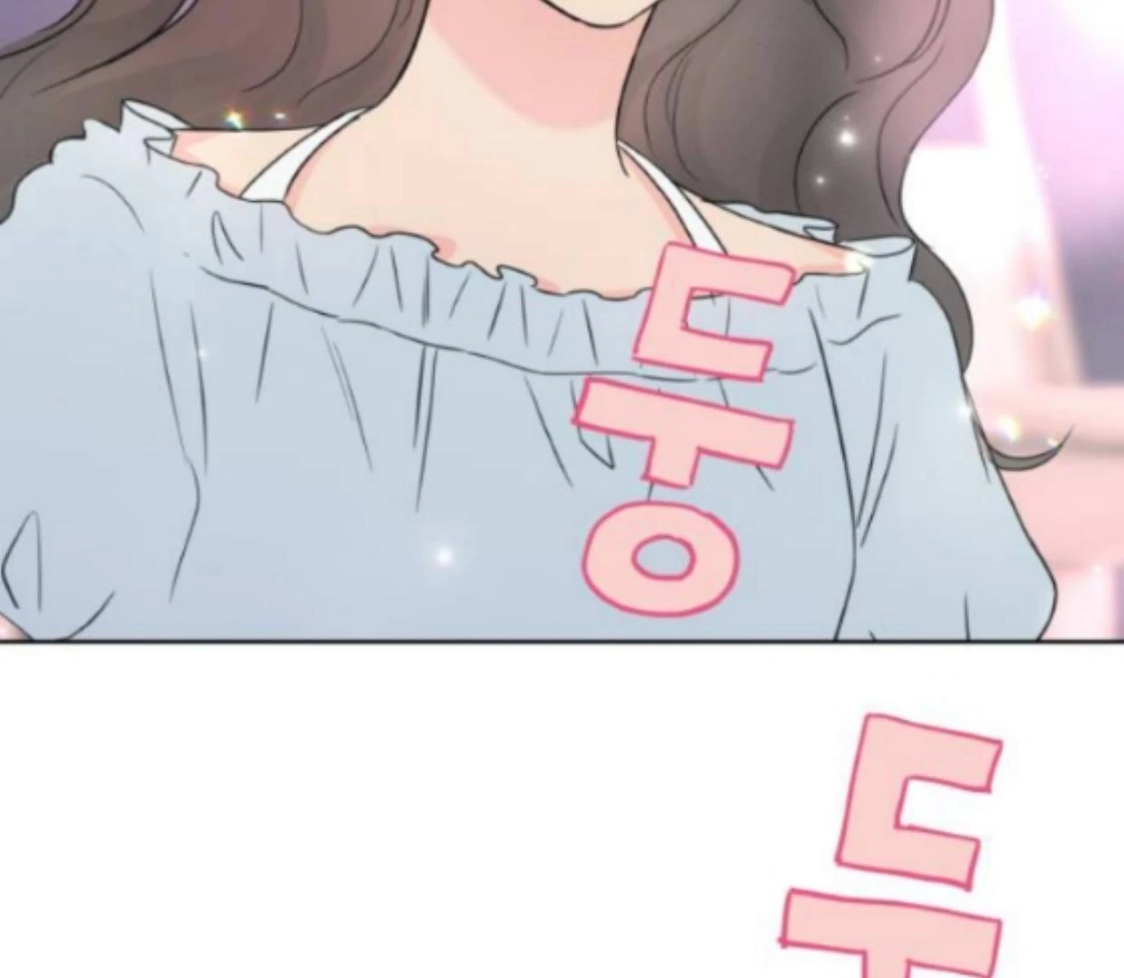 My Salty Love Chapter 1 page 5
