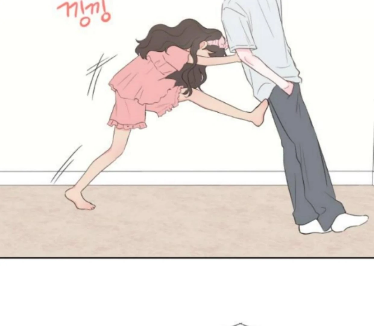My Salty Love Chapter 1 page 83