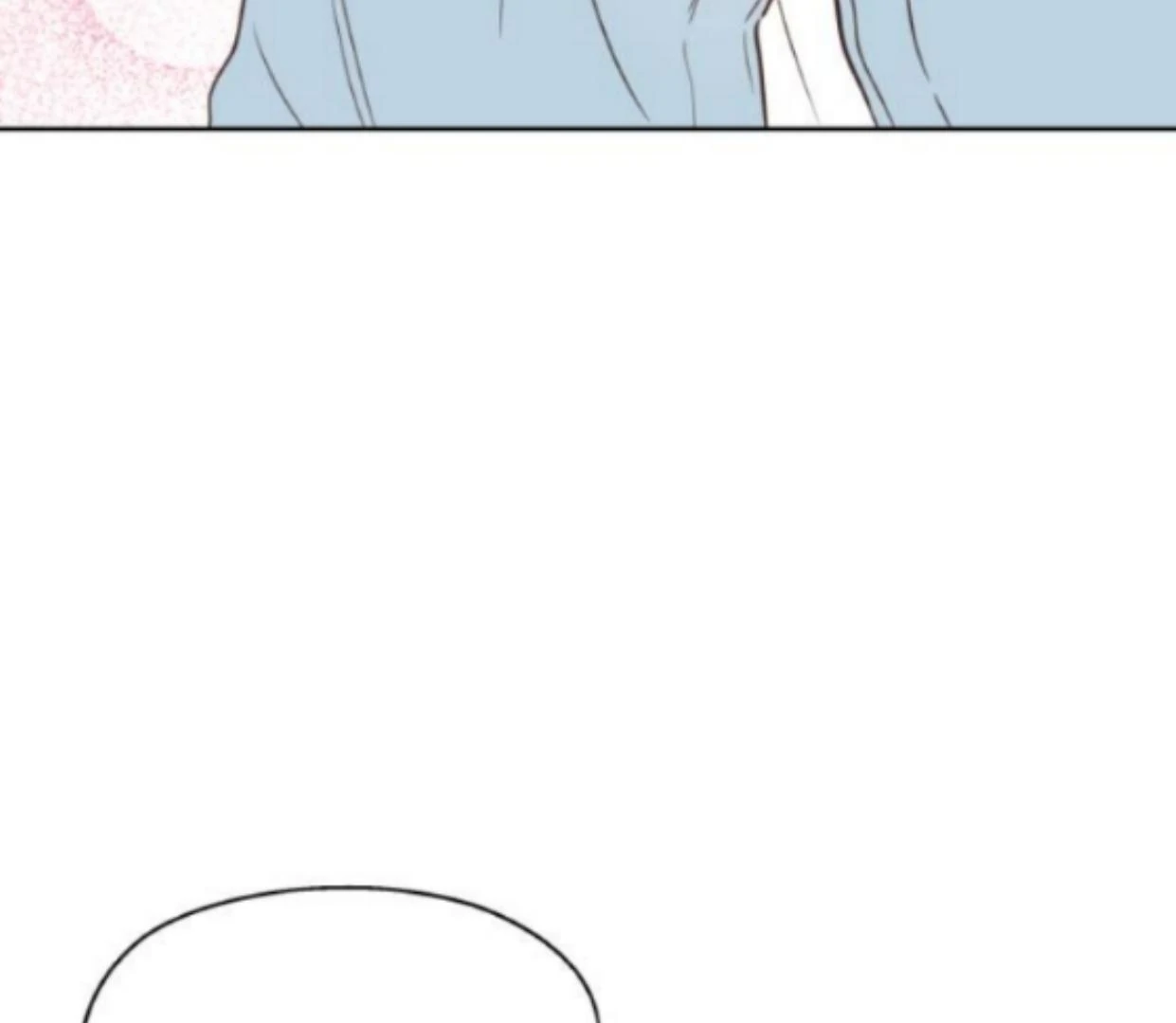 My Salty Love Chapter 1 page 95