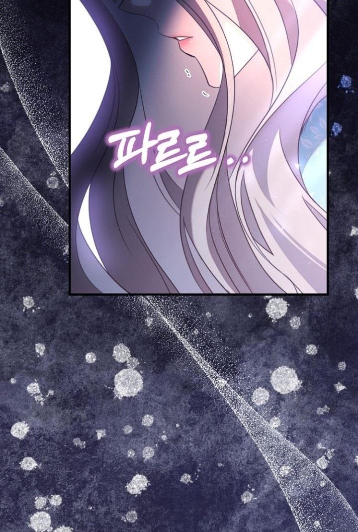 My Sister Who Regressed Wants My Fiance Chapter 1 page 100