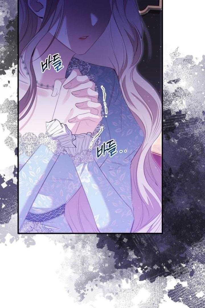 My Sister Who Regressed Wants My Fiance Chapter 1 page 25