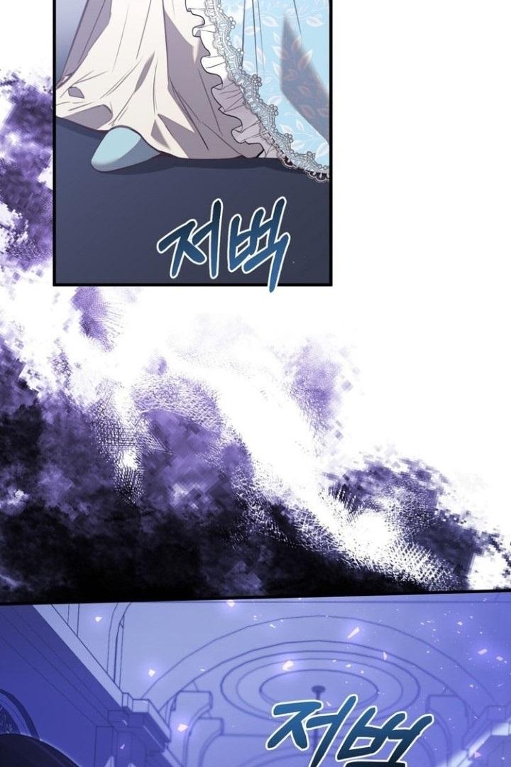 My Sister Who Regressed Wants My Fiance Chapter 1 page 40