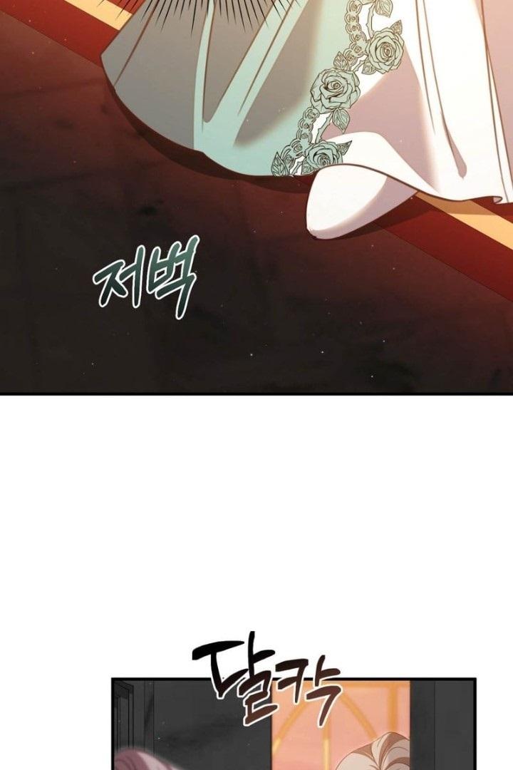 My Sister Who Regressed Wants My Fiance Chapter 4 page 115