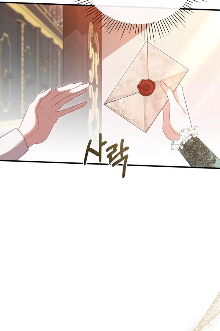 My Sister Who Regressed Wants My Fiance Chapter 4 page 119