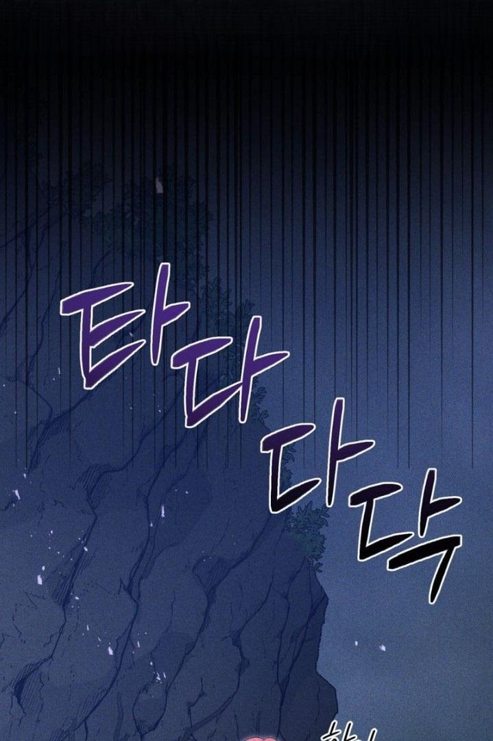 My Sister Who Regressed Wants My Fiance Chapter 4 page 69
