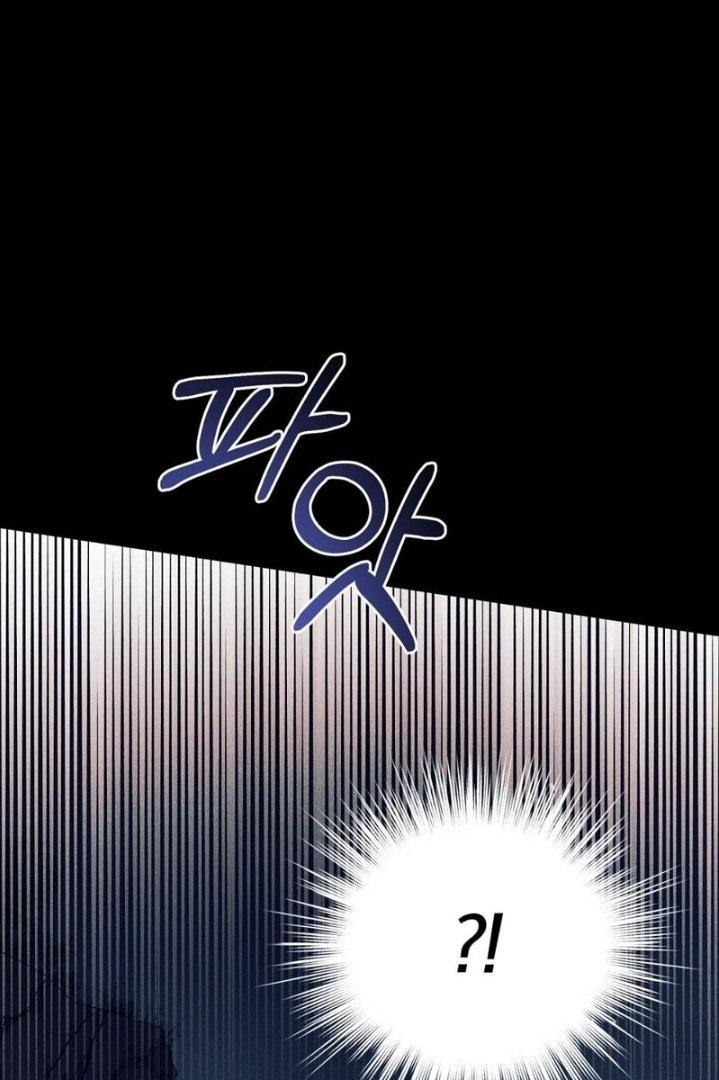 My Sister Who Regressed Wants My Fiance Chapter 4 page 76
