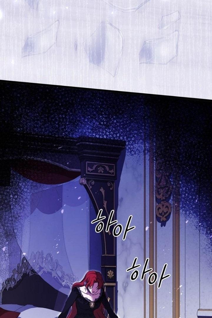 My Sister Who Regressed Wants My Fiance Chapter 4 page 87