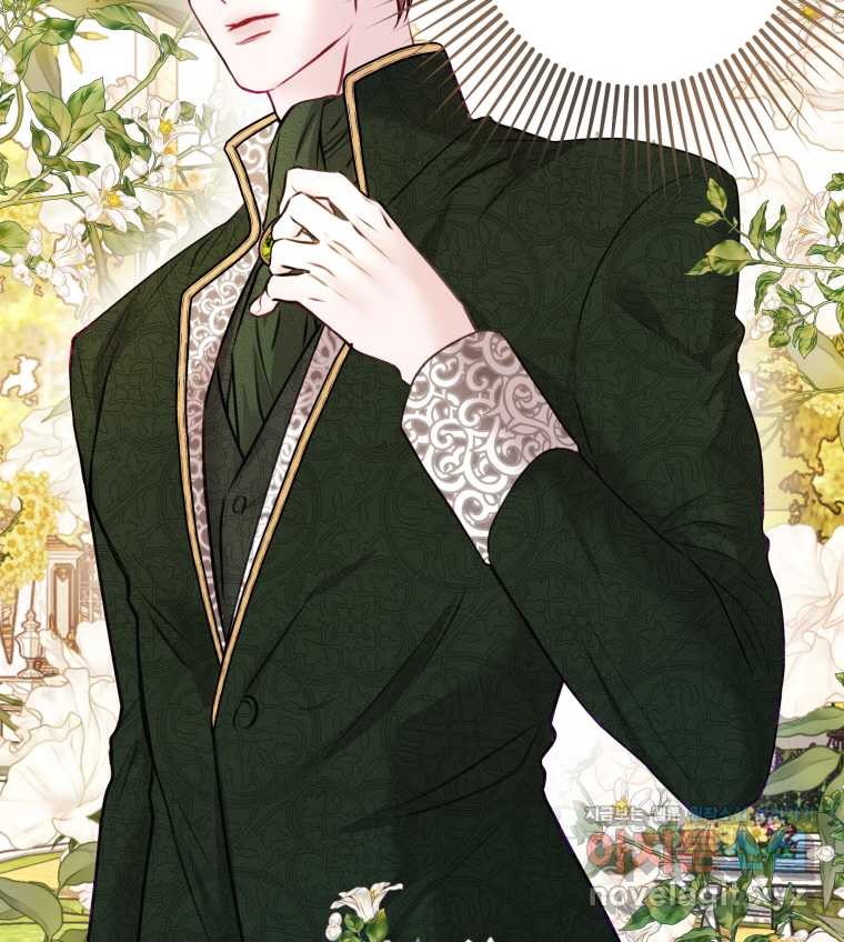 Nasib Sang Selamanya-Lelaki-Cadangan Kini Ada Di Tanganku Chapter 11 page 12