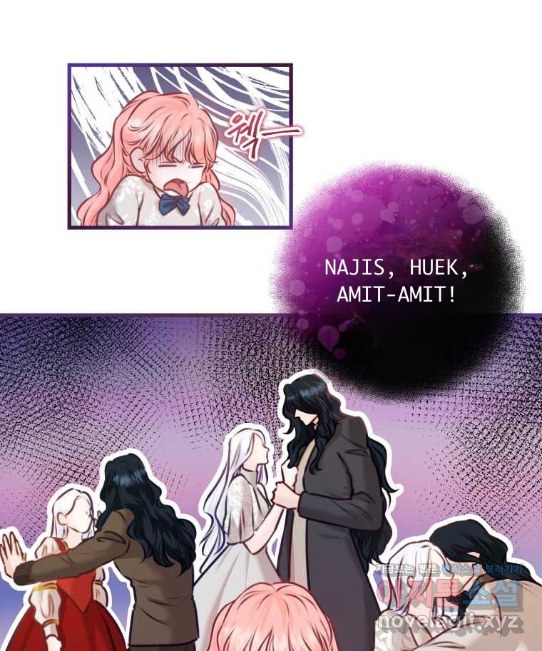 Nasib Sang Selamanya-Lelaki-Cadangan Kini Ada Di Tanganku Chapter 11 page 35